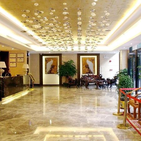 Guangzhou Youyuanherui Hotel Extérieur photo