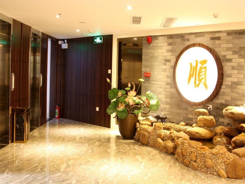 Guangzhou Youyuanherui Hotel Extérieur photo